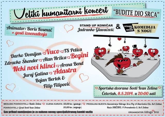 "BUDITE SRCE" - 4. Humanitarni koncert Udruge Srce