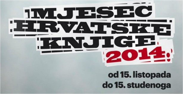 Srcaši na književnoj večeri s Anom Tuković