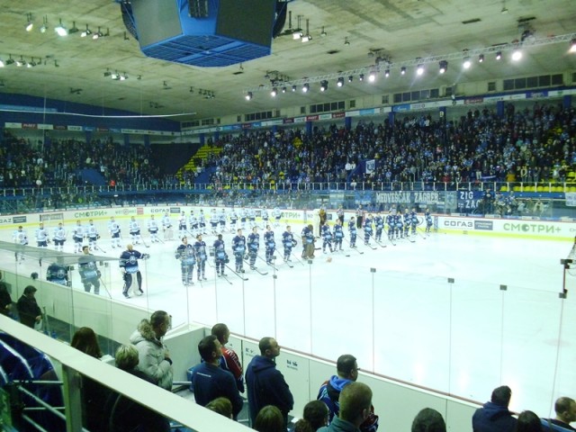 Posjet članova Udruge Srce na hokejašku utakmicu