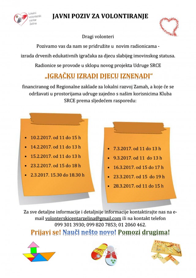 Javni poziv za volontiranje