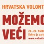 Manifestacija "Hrvatska volontira"