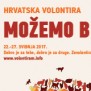 Hrvatska volontira 2017. – prijavljeno preko 250 volonterskih aktivnosti!