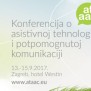 ATAAC 2017 – Konferencija o asistivnoj tehnologiji i potpomognutoj komunikaciji
